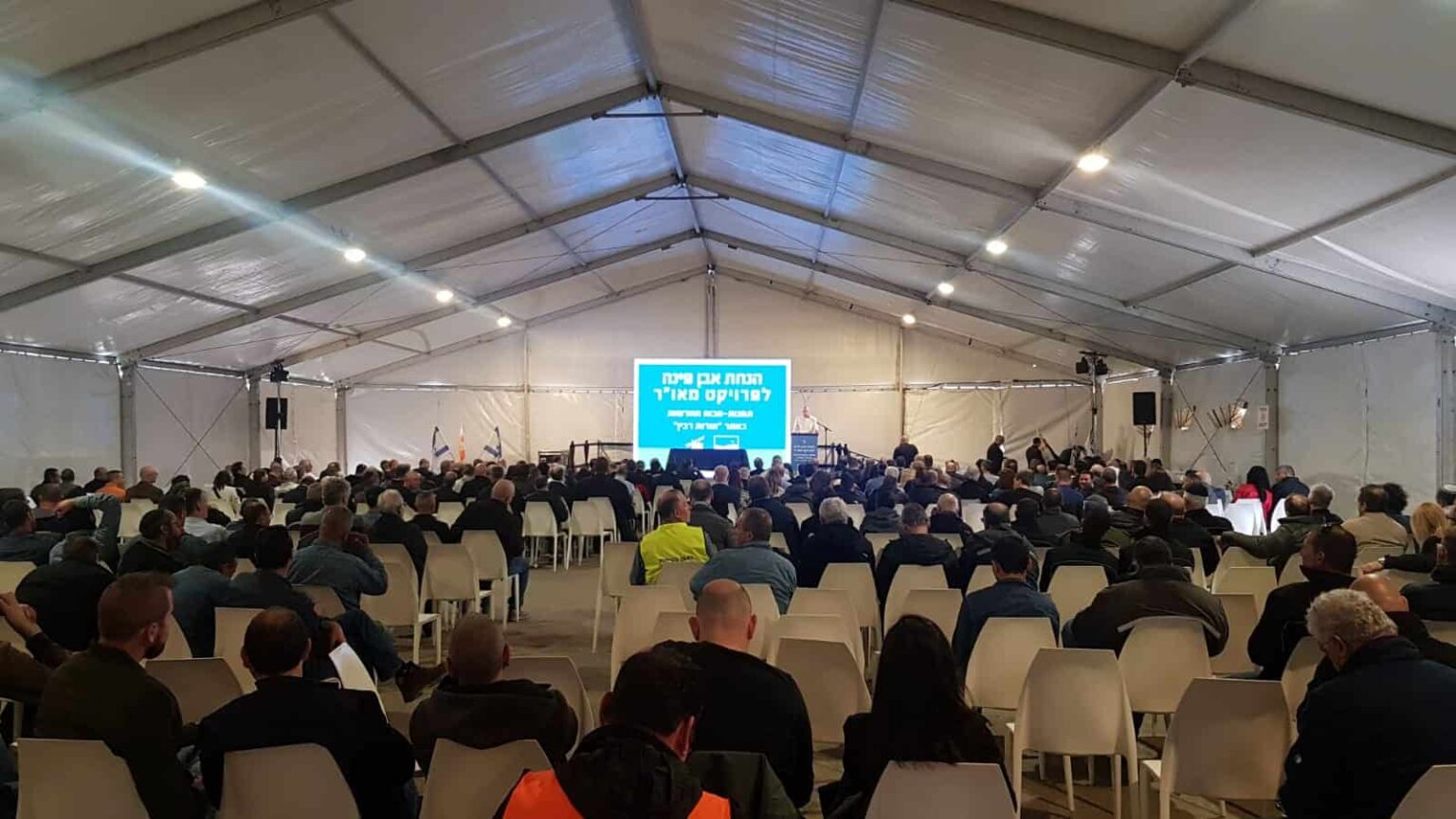 אוהלים לאירועים עסקיים: הבחירה הנכונה להצלחת האירוע שלכם