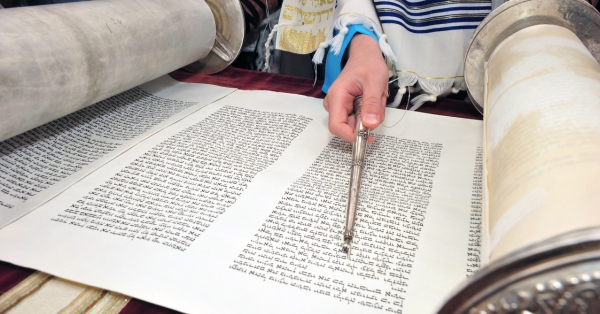 חוגגים בר מצווה